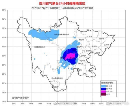 四川|四川发布暴雨蓝色预警 6市州将迎大到暴雨