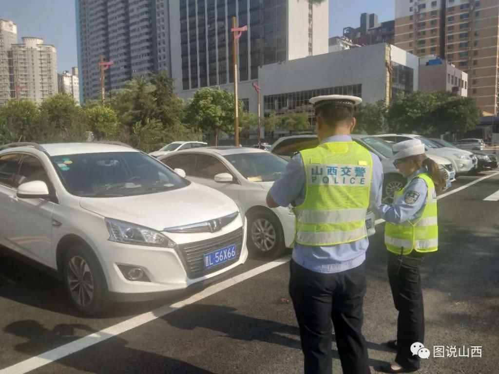乱停乱放|临汾夜间停车开始重点整治