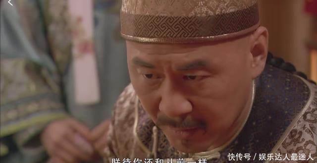 神宗|神宗朱翊钧并不爱皇后,独爱郑妃这是为何?