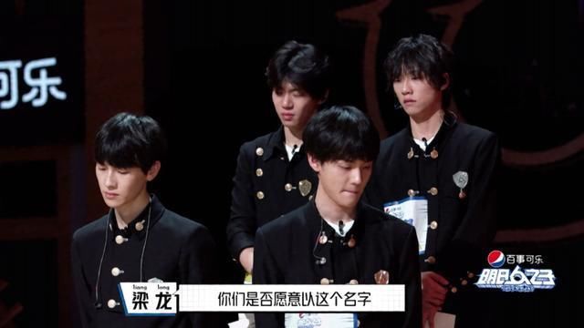  人气|《明日之子4》廖俊涛唱歌不如武星？观众投票让人迷惑！