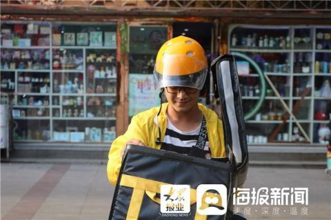  烈日|高温下的坚守丨外卖小哥：让烈日为新鲜美味加温