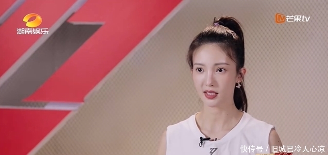  伊能静|张雨绮降服伊能静，万茜毁掉整个节目？