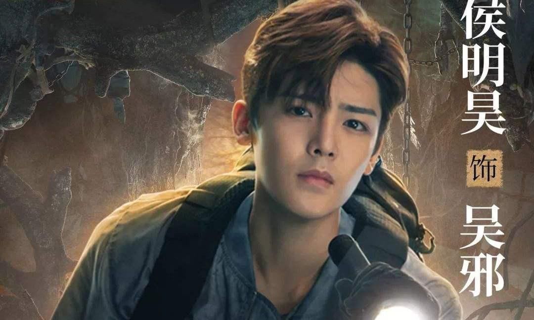  吴磊|花儿乐队宣布重组，新加入成员朱利杰，和当红流量吴磊同一所学校