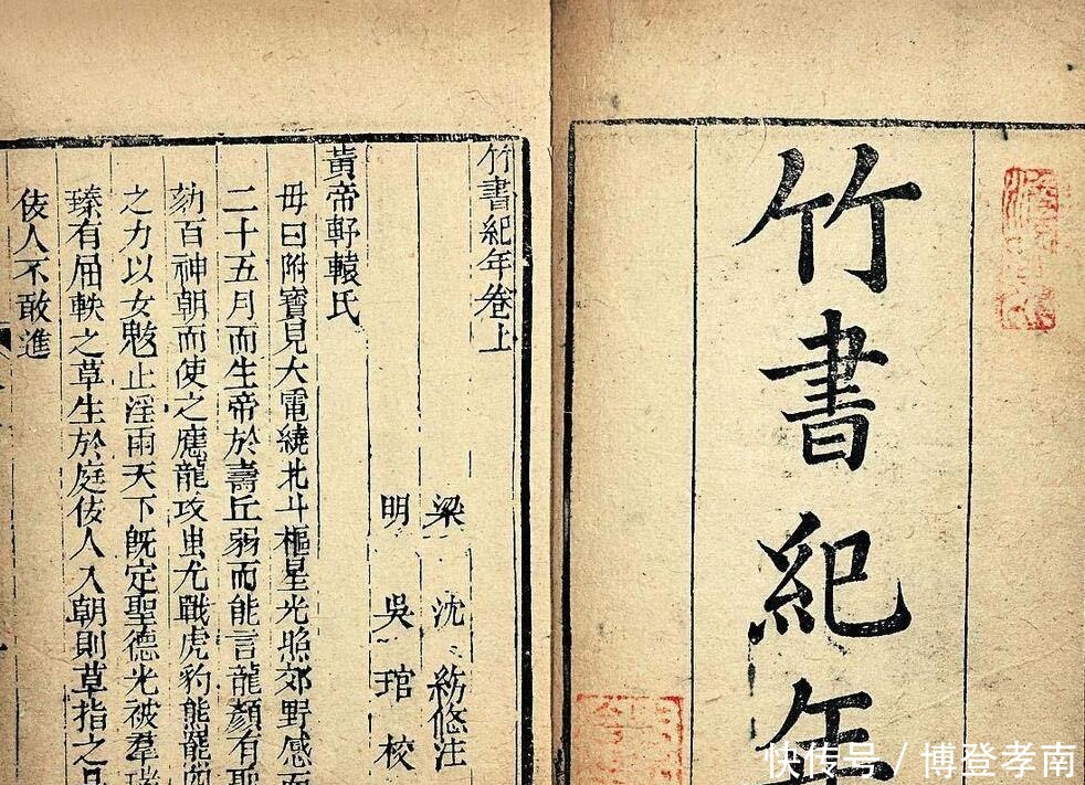  发现|一个盗墓贼无意中的发现, 揭开千年前被遗忘的历史真相