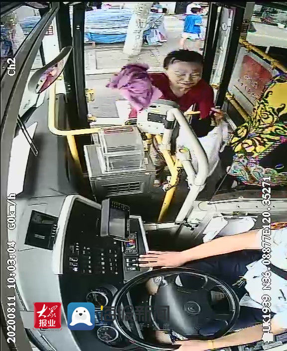  冰凉|冰凉毛巾爱心口罩！青岛公交乘客这波回赠太贴心了