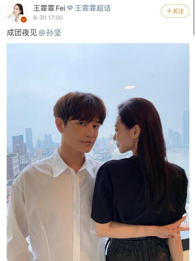  曝光|《浪姐》成团夜阵容曝光！蔡徐坤周深等共10组嘉宾，陈赫加盟被骂