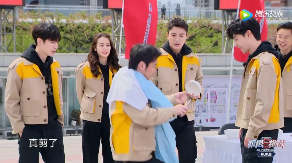  极限挑战|《极挑6》最热女团助阵收官，唯独邓伦态度冷漠？人气小生的自觉