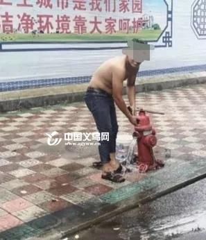  安某|贪小便宜吃大亏义乌一男子花了1000多元洗衣服