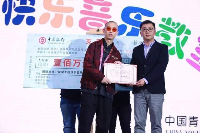  身份|《中国新说唱》官宣，吴亦凡继续担任导师，看GAI这3年的身份转变