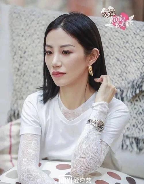  妨碍|不管你恋没恋爱，都不妨碍看别人谈恋爱！