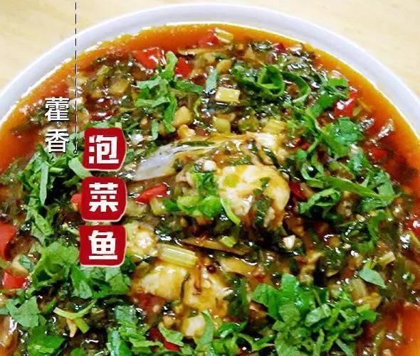  风靡|四道在川渝地区风靡的冮湖菜，一道都能撑起一家餐厅，看你吃过吗