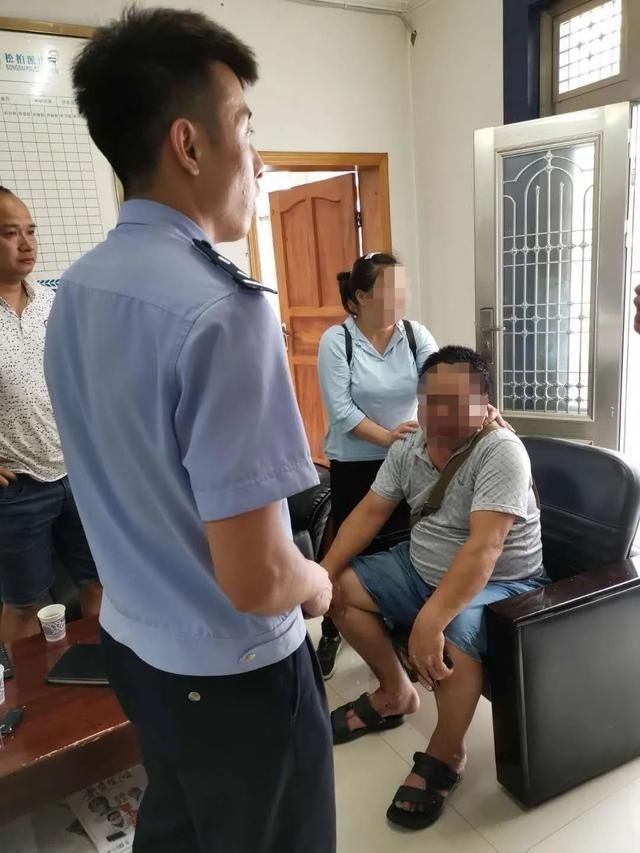  找到|失散9年，终于找到你！