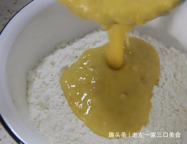  香蕉|香蕉不要直接吃，加入2个鸡蛋，不加水不用油，出锅比吃肉还香