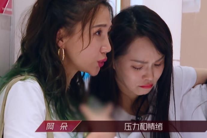  浪姐|浪姐总决赛：爆料宁静组输，网友不平，除了张雨绮全员“洗白”