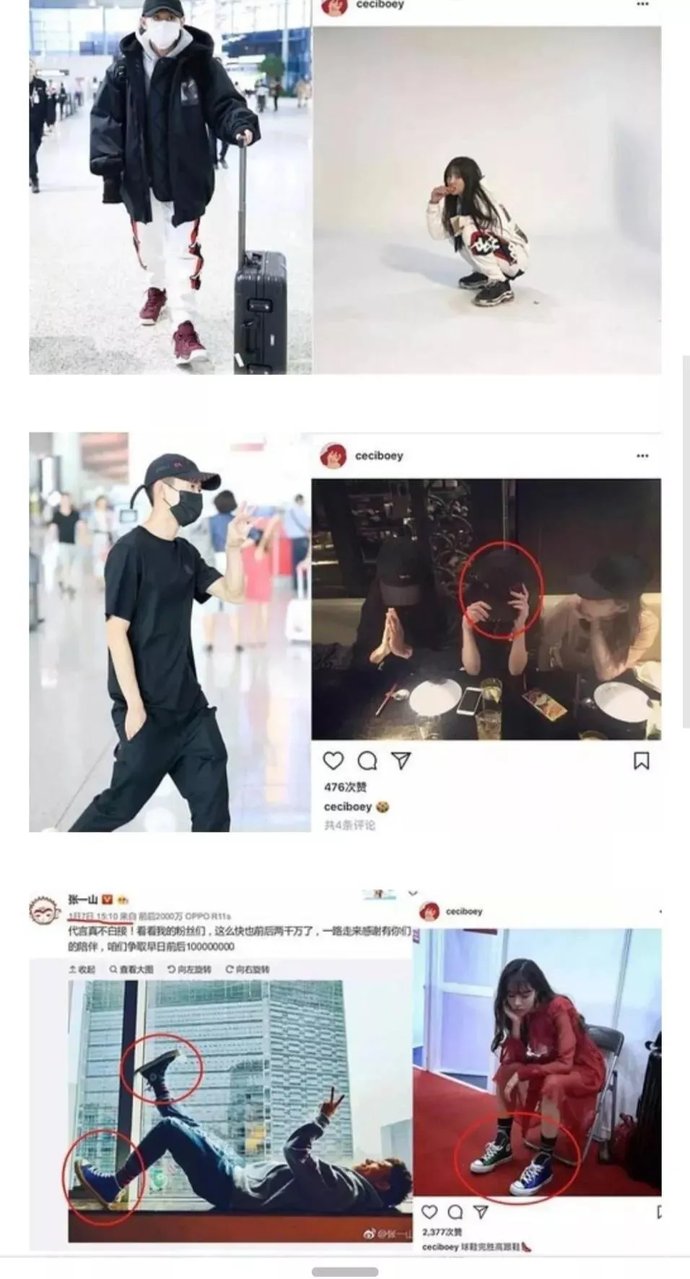  头发|“狂野男孩”刘星终是将别人的头发染成了绿色