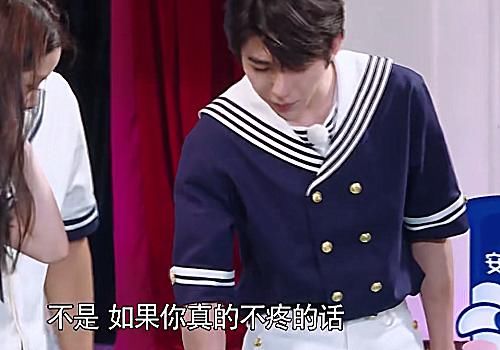  欧阳|奔跑吧：欧阳娜娜面对趾压板毫无压力，谁注意蔡徐说了啥？变了