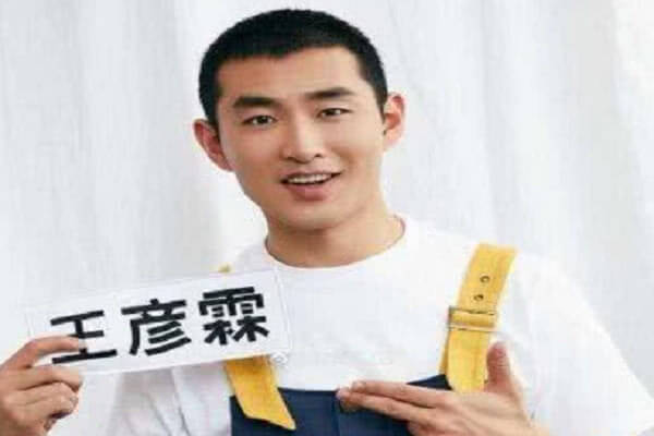 缺席|《跑男3》王彦霖缺席3期,看到他微博后,终于恍然大悟!
