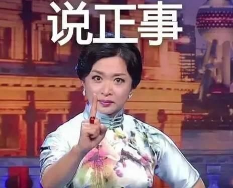 男人|对于那些情人节不送礼物的男人要怎么办呢？