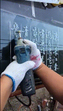 秘书|搞笑GIF：只有秘书才懂得密码