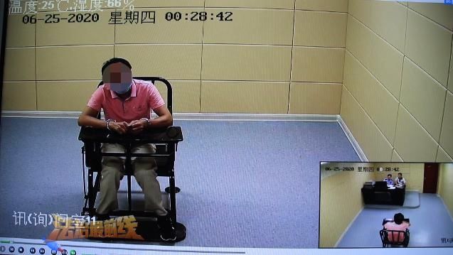 女子|年轻女子惨死，重伤男友竟是凶手？逃亡28年后投案