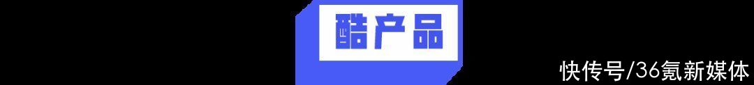 8点1氪：腾讯回应微信支付被多所高校停用；米哈游、网易、腾讯公布暑期限玩通知；LV赠品帆布袋在二手平台被炒至700元