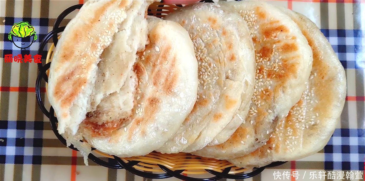 贴秋膘的时|油酥烧饼家常做法,又软又酥又香,比肉夹馍还好吃,做法详细讲解