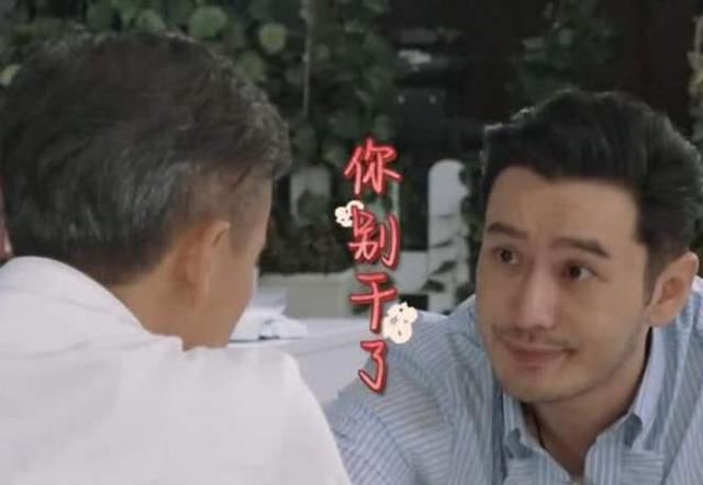  中餐厅|《中餐厅》再现综艺魔改！这样的骚操作，能完结吗？