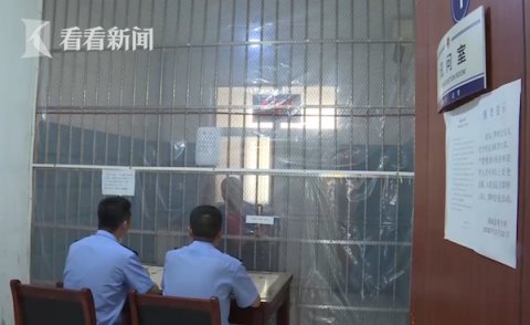  父亲|父亲回家发现女儿遇害 现场留下一枚血指纹...