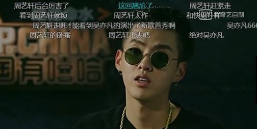 如今|杜华曾赌上一亿为UNIQ造势,如今正好六周年,就赌赢了王一博