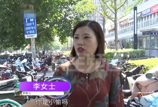 女童|“你是小偷吗？”小孩玩警察抓小偷游戏 7岁女童被陌生男子扇脸