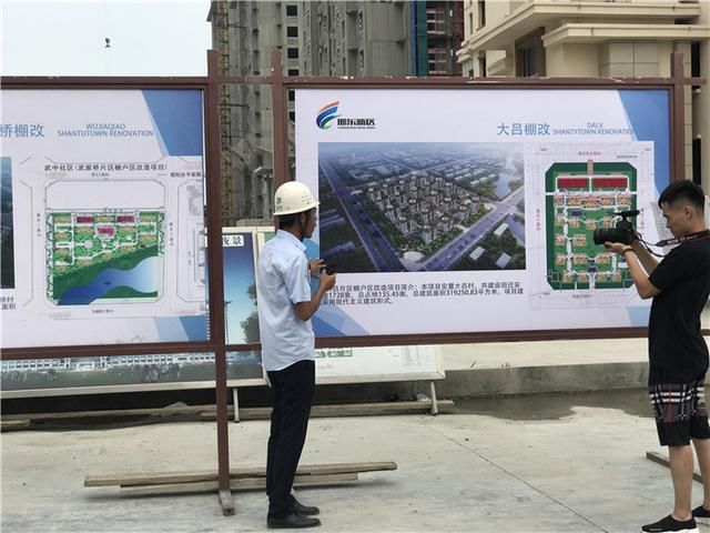 施工|中国二十二冶举办“国企顶梁柱——践行央企责任 助力城市新区建设”专题营销宣传活动