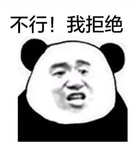  饮料|这种“功能饮料”成瘾后，他花了35万！