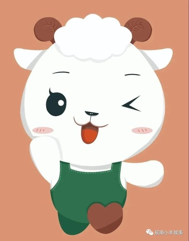  部位|「小羊故事」夏天，不干这件事儿可惜了