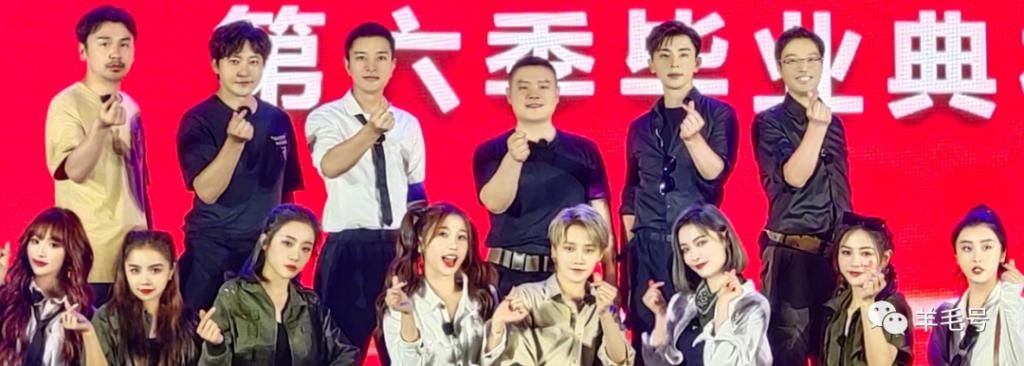  少女|硬糖少女303综艺首秀，初战告捷小胜The9