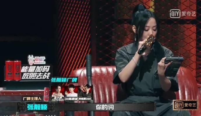  HipHop|用几十秒镜头就跻身《新说唱》20强，这个男人够HipHop了吗？