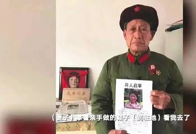  丈夫|疯狂丈夫卖房倾家荡产，直呼：死也要死在找你的路上！真相令人窒息…