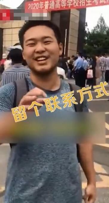 考场|645分！那位约记者明年还来考场外采访自己的男生，“食言”了