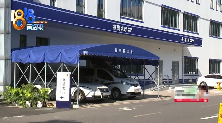 人财两空|小伙帮网上女友冲销量,结果人财两空,女友消失后又充了十多万才幡然醒悟!