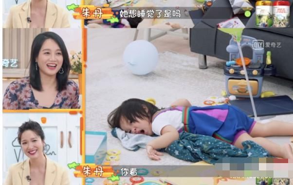  家庭|朱丹大谈家庭婚姻观，遭李诞张继科终极反对，网友嘲：回古代吧