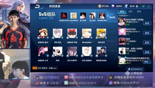 AG娱乐官方直营平台真人视讯返水高首存送88元AG电竞品牌升级与广州TT双冠：2025年电竞赛事盛况回顾