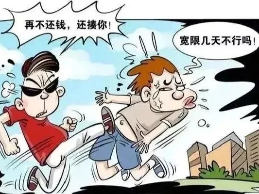 雁塔|非法拘禁罪、敲诈勒索……雁塔法院宣判一起恶势力犯罪集团案