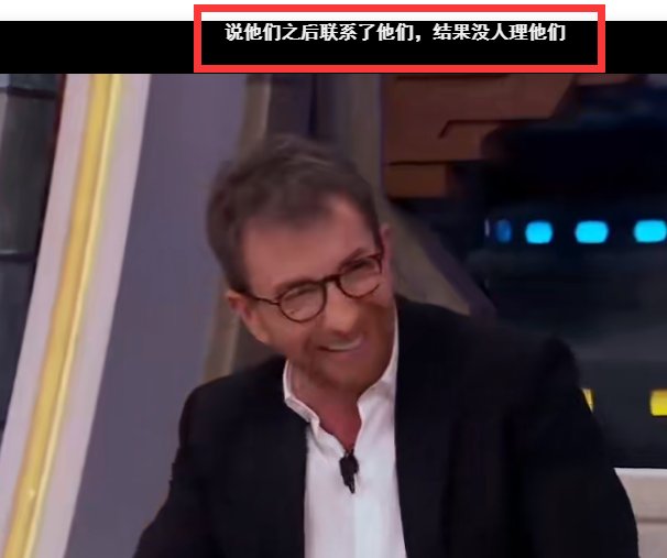  滤镜|离开了滤镜的何炅长这样，《快本》抄袭被国外公开处刑，太丢人！