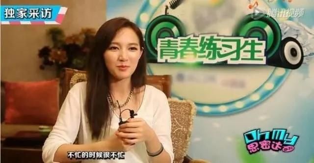  miss|miss A 爆红全亚洲却惨遭解散，被质疑不红强硬反击