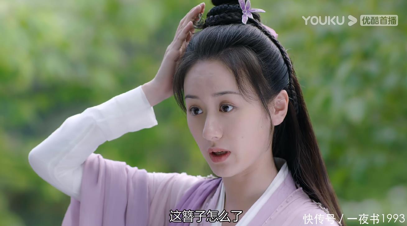 琉璃|琉璃美人煞:司凤展12羽金翼,金翅鸟妖身份曝光,璇玑杀死司凤?