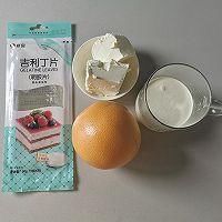  芝士|热量极低的西柚慕斯芝士条，颜值也高哦