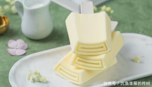 吞下去|雪糕中的“奢侈品”,吞下去的每一口都是钱,最后1种能私人定制