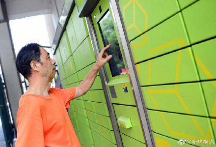 立法|叮咚快评｜厦门立法处罚“私投快递”，这次立法特殊在哪儿？