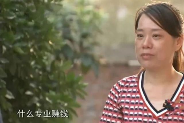最红|今年最红的北大考古女生：她的泪里，藏着2.9亿农民工的痛