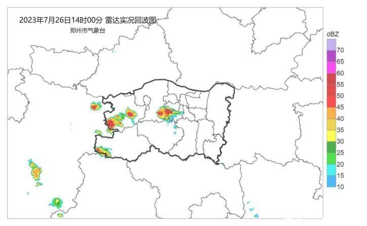 未来2小时有阵雨、雷阵雨！郑州市气象台发布短时天气预报