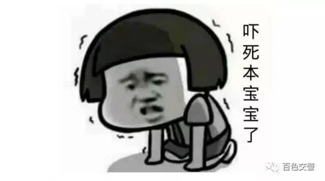  饮酒|当醉酒驾驶遇上饮酒后驾驶，悲剧发生了...